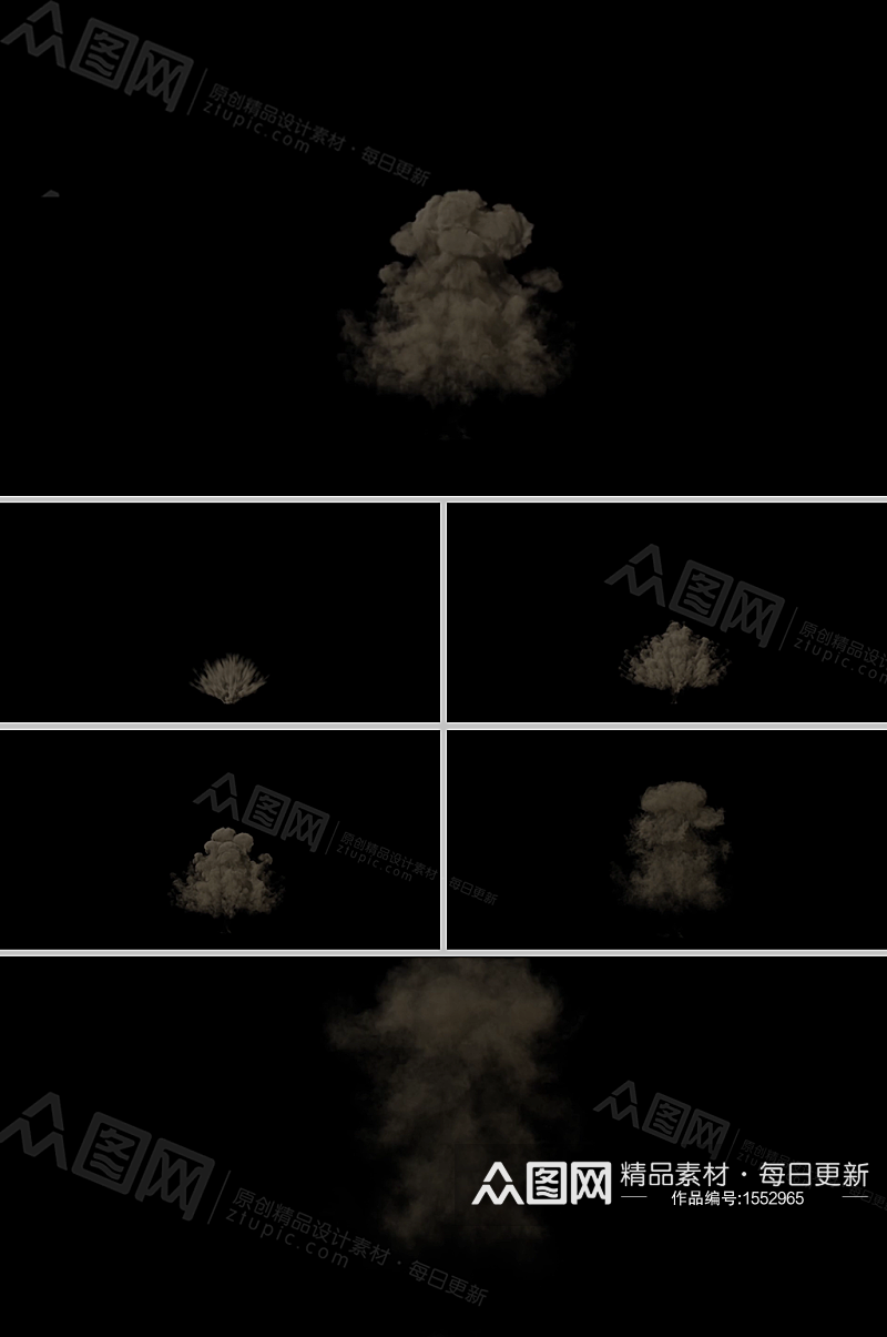 爆破时向上喷发式烟尘影视视频素材素材