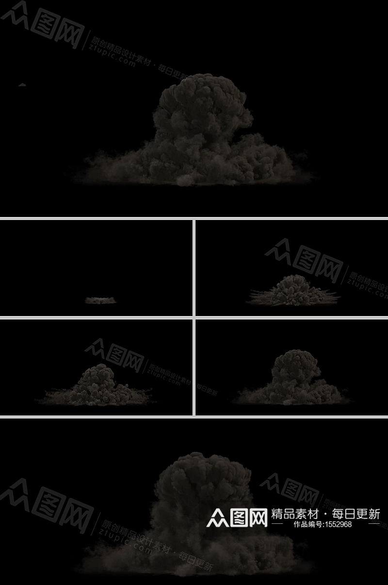 冲击扩散蘑菇形上卷烟尘影视视频素材素材