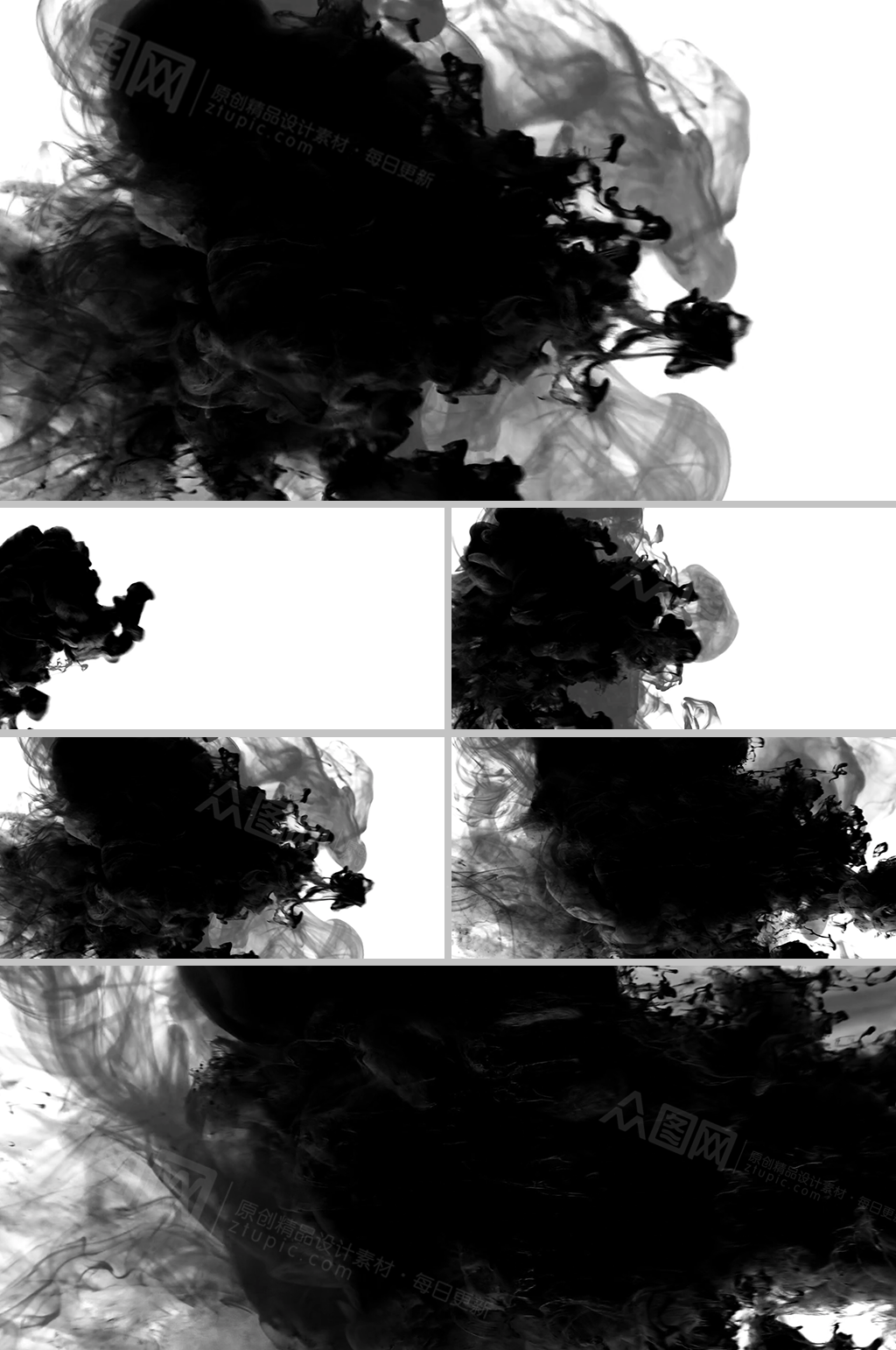 超黑水墨流体横向涌出转场遮罩视频素材