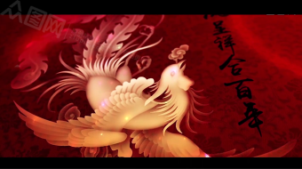 龙凤呈祥中国古风婚礼背景视频素材-众图网