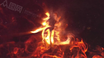 大气古风火焰金龙龙魂背景视频素材-众图网