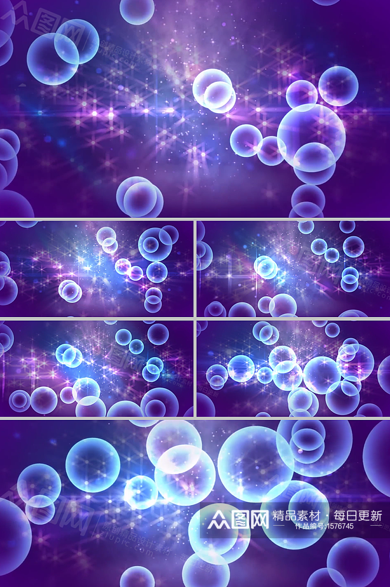 紫色炫酷粒子气泡动态背景视频素材素材