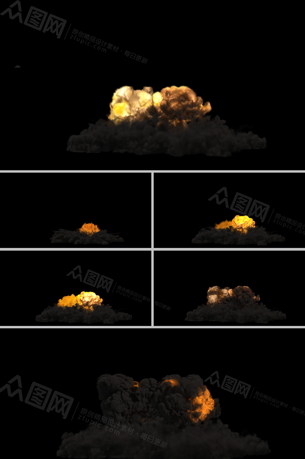 二连爆破产生滚滚黑烟影视视频素材素材