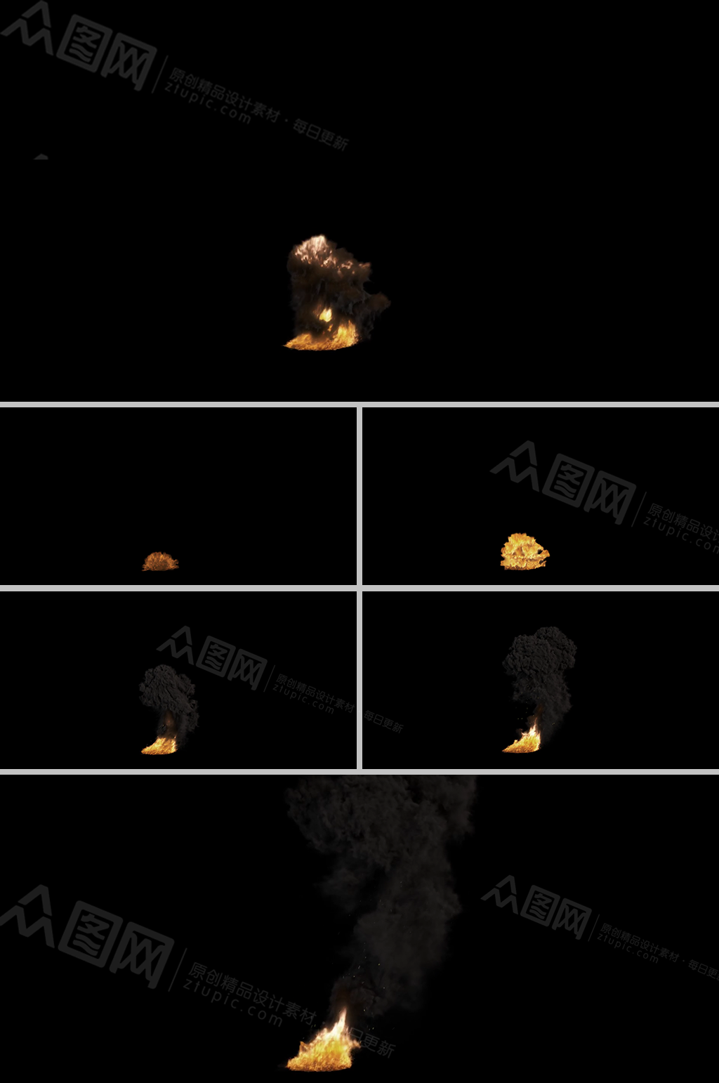 地面爆炸火焰持续燃烧影视视频素材素材