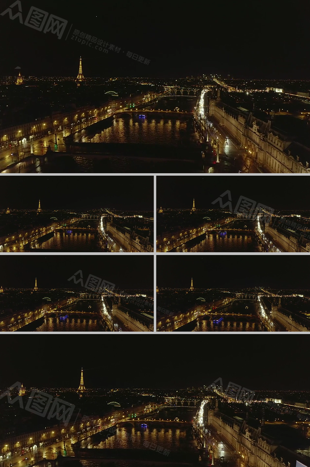 航拍巴黎塞纳河夜景动态全貌视频素材素材