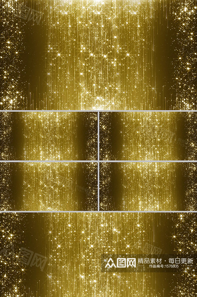 金色华丽粒子帘幕流动年会背景视频素材素材