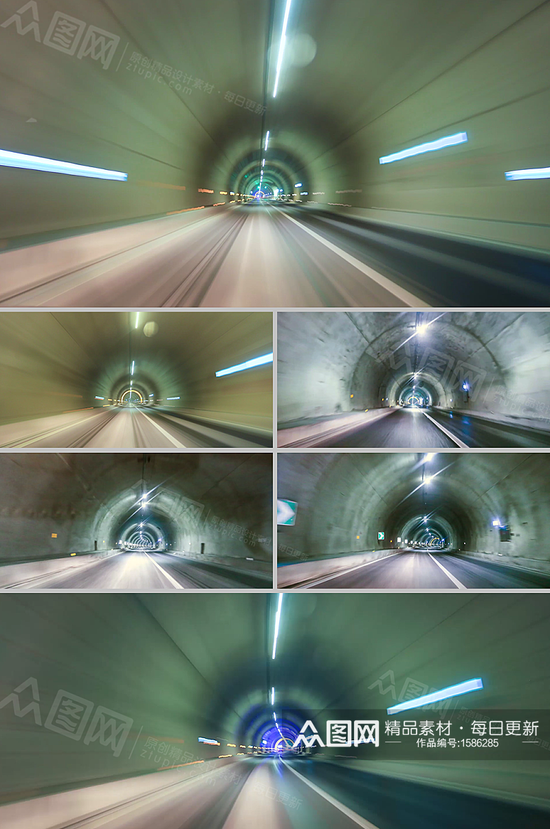 公路隧道快进行驶时空穿梭感实拍视频素材素材