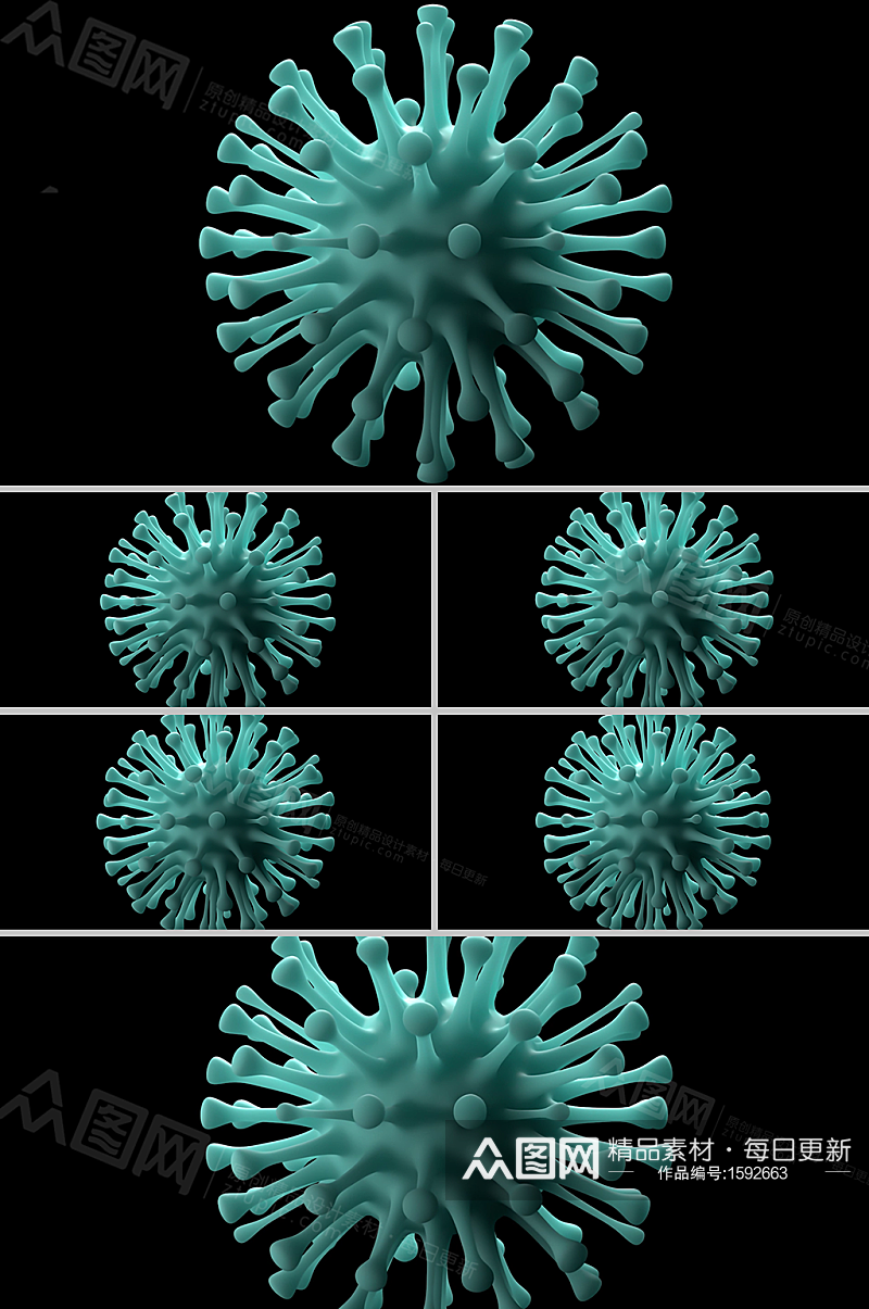 3D模拟绿色冠状病毒医学视频素材素材