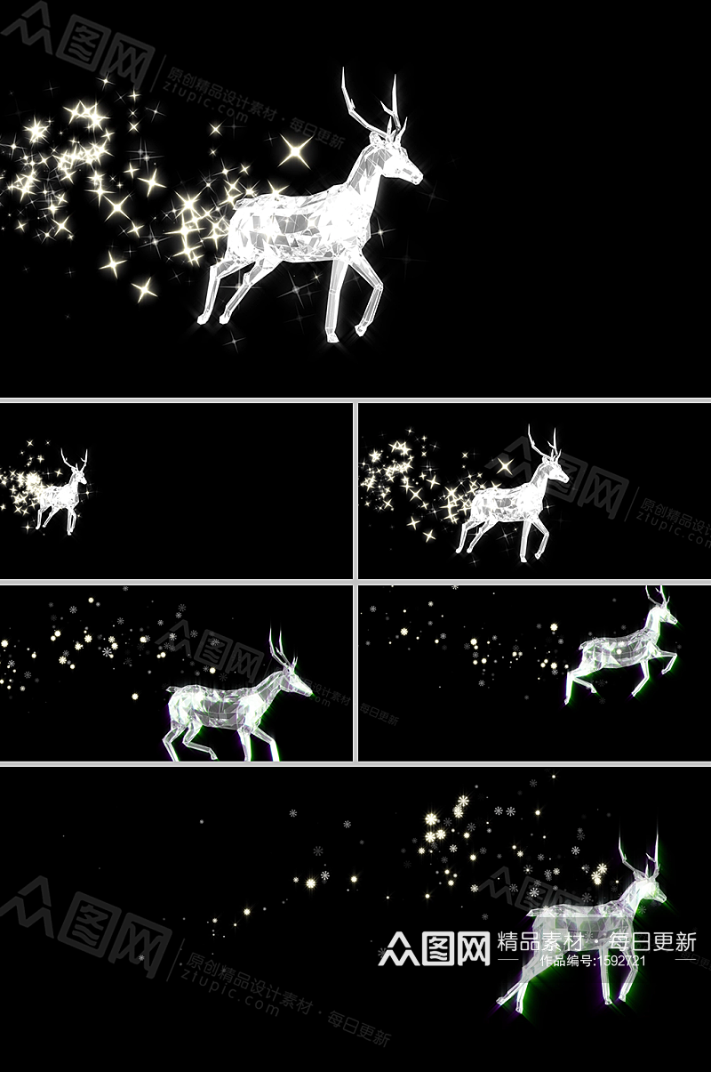 水晶质感奔跑小鹿带出星光雪花粒子视频素材素材