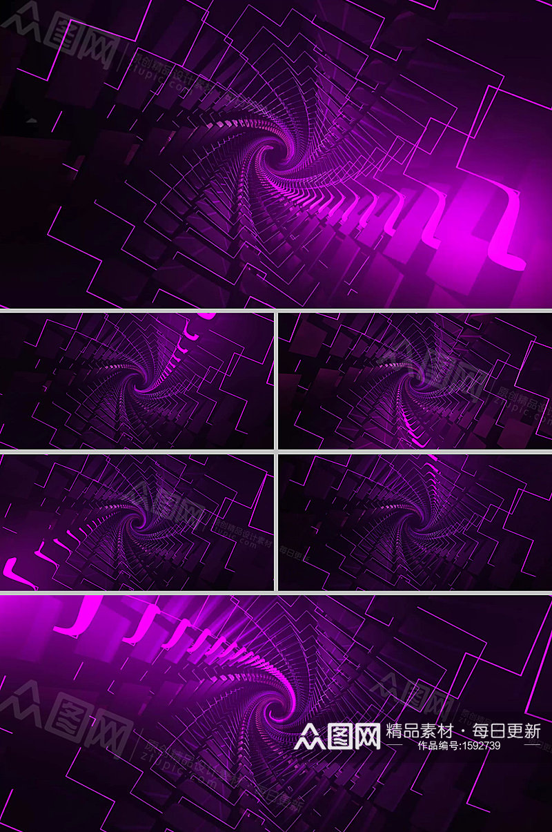 炫紫闪烁变幻线条螺旋通道背景视频素材素材