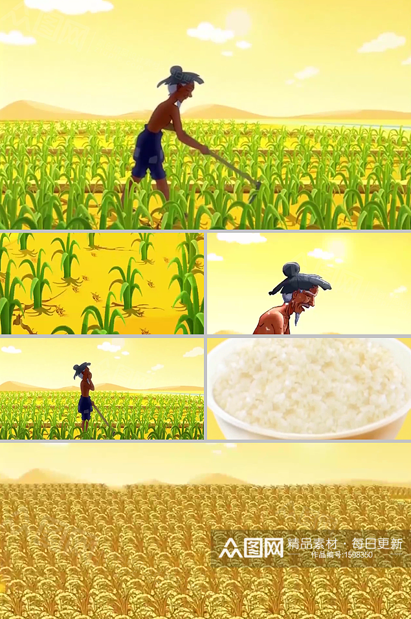 老农辛勤耕作结出粮食动画视频素材素材