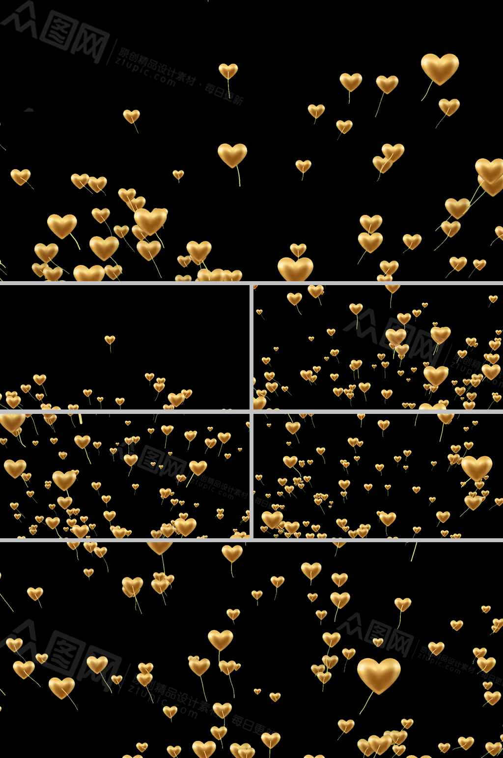 心形金色气球升空情人节婚礼视频素材模板下载-编号1598440-众图网