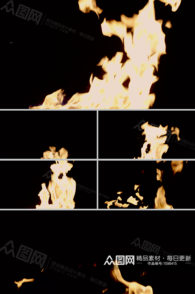 宽厚火焰上飘后熄灭影视视频素材素材