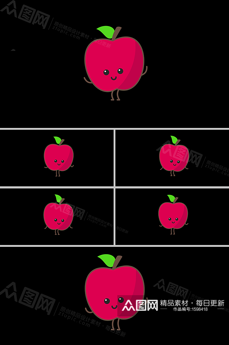 舞动的红苹果可爱卡通动画视频素材素材