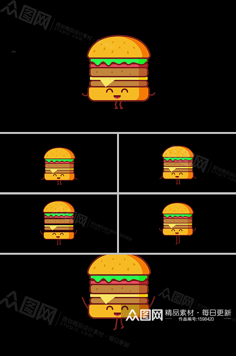 开心蹦跳的汉堡卡通动画视频素材素材
