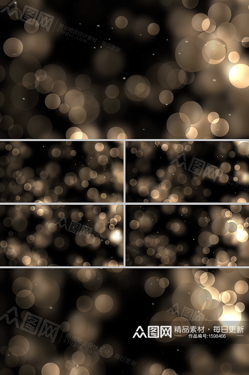 淡金粒子光斑闪烁唯美视频素材素材
