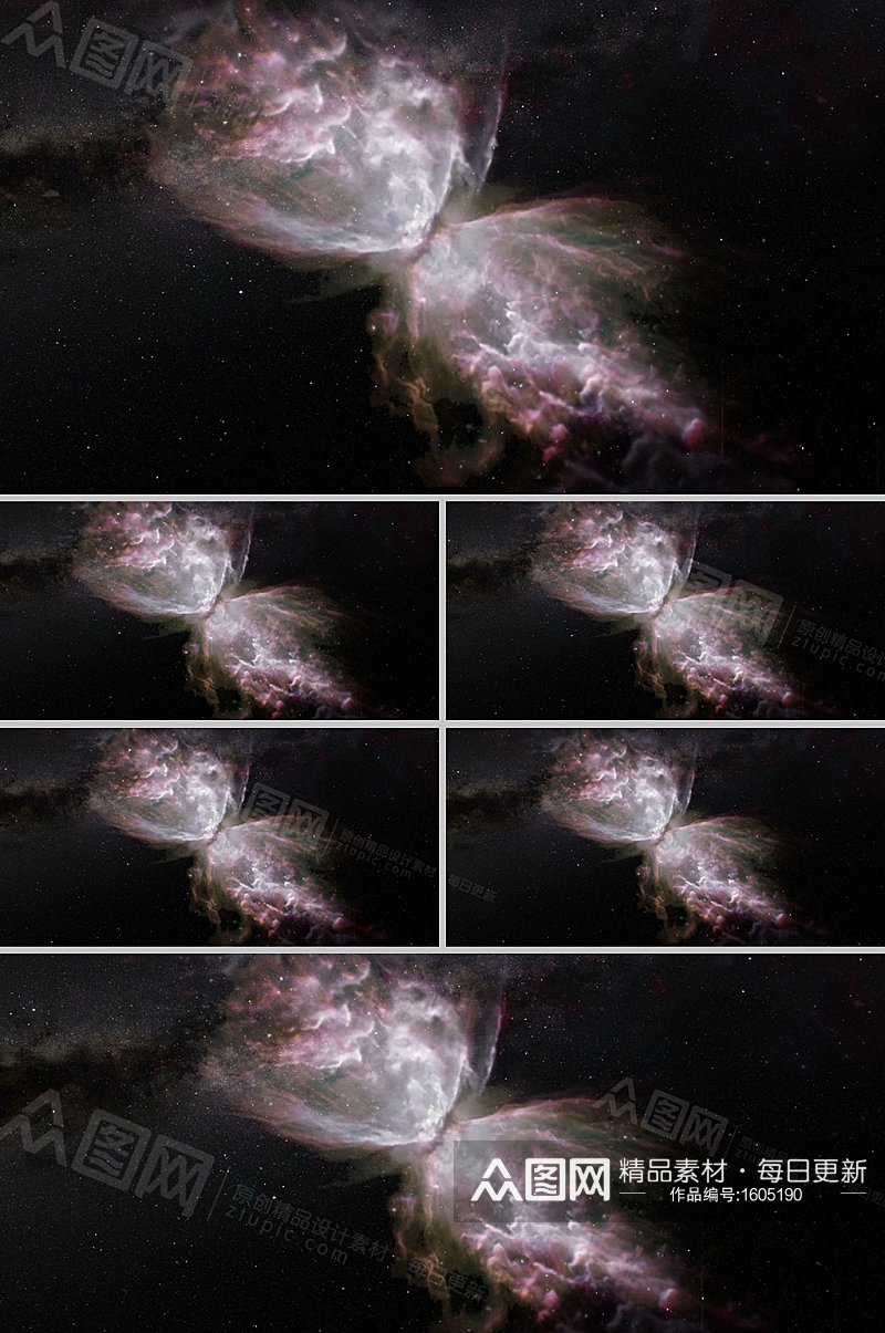 震撼太空宇宙冲击形星云科幻背景视频素材素材