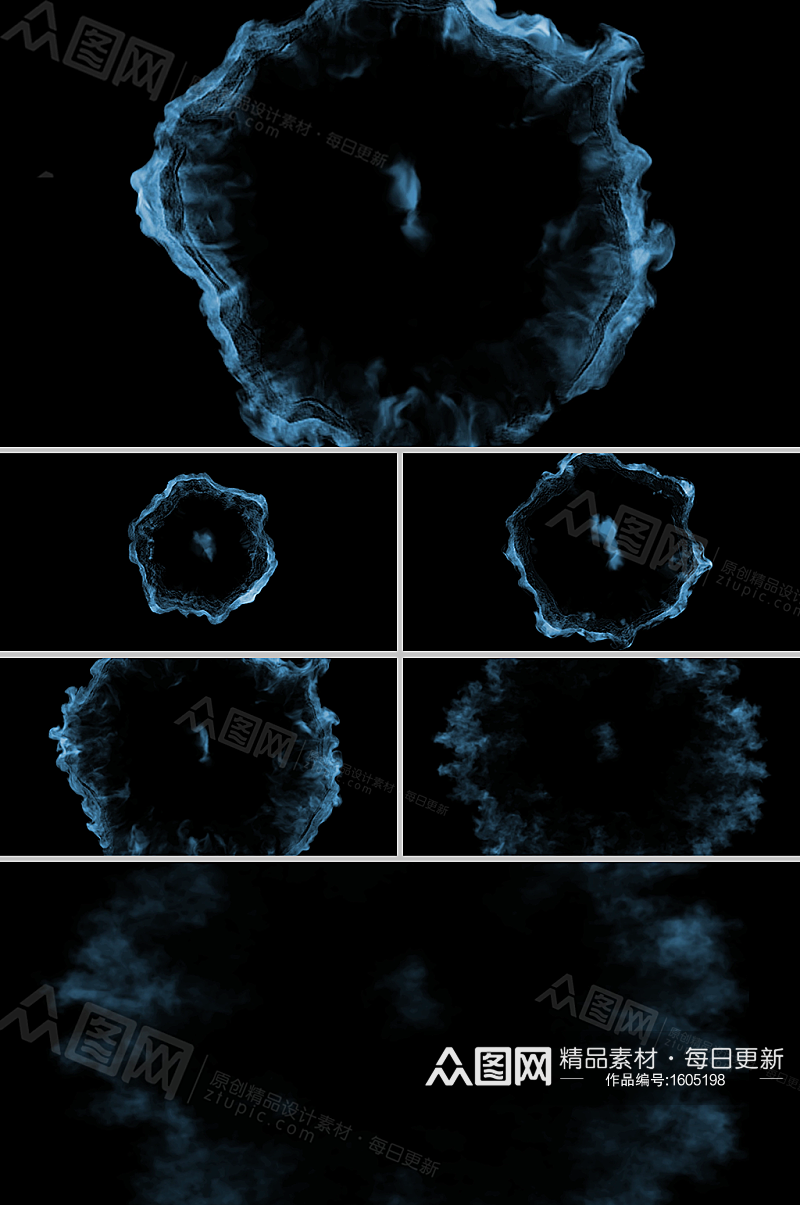 中心扩散能量冲击波烟尘环视频素材素材
