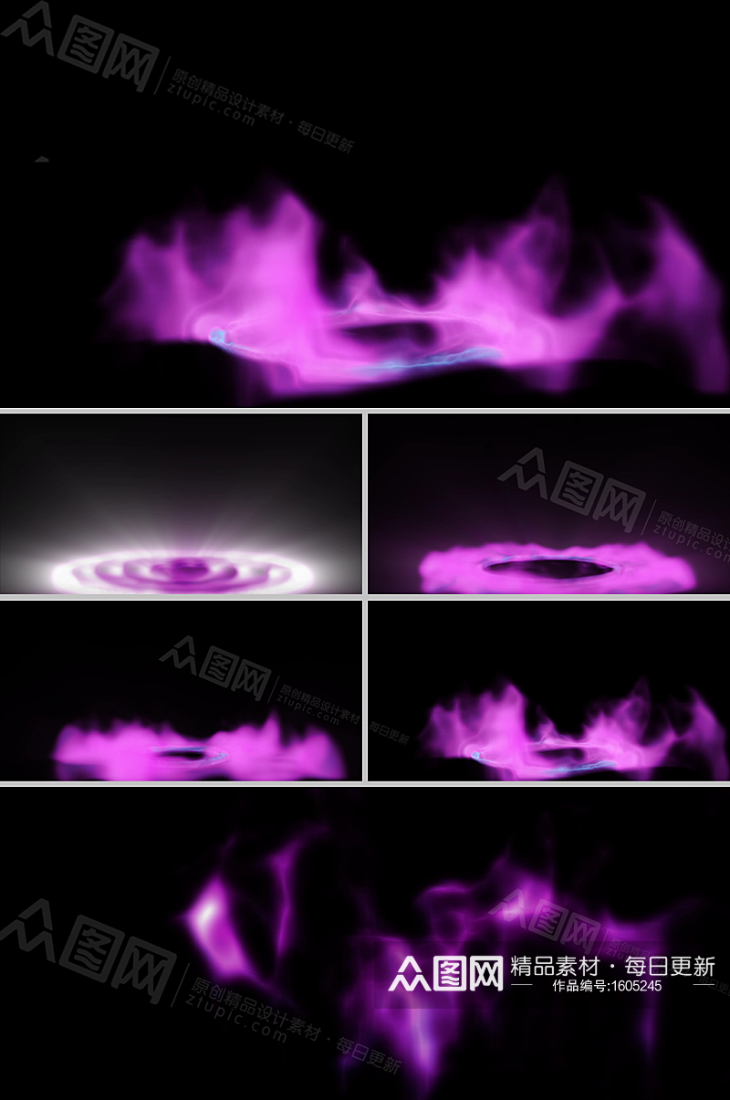 圆形能量光圈雾化消失魔法视频素材素材