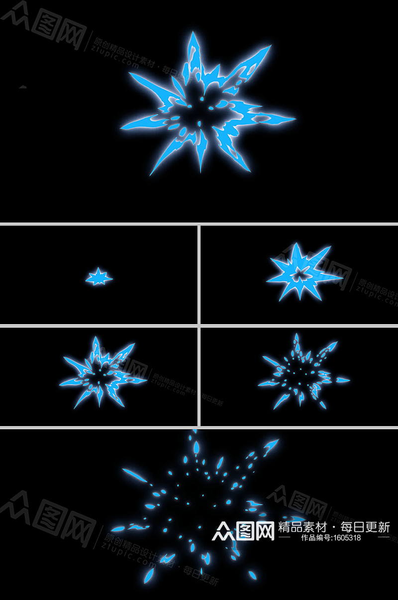 蓝色喷溅形流体扩散动画特效视频素材素材