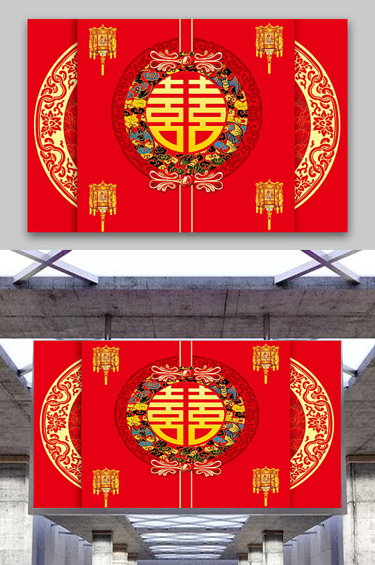 紅色喜字背景圖片