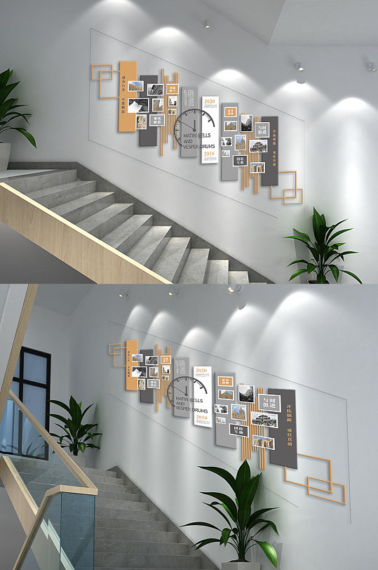 员工风采企业文化墙-众图网