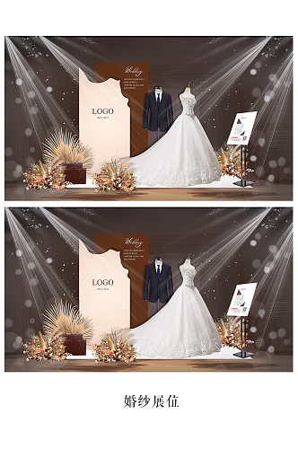 婚纱店橱窗效果图设计