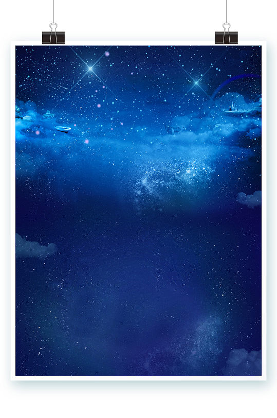 星空元素海报图片-星空元素海报设计素材-星空元素海报模板下载