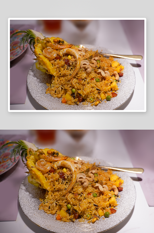 泰式野米菠萝海鲜炒饭
