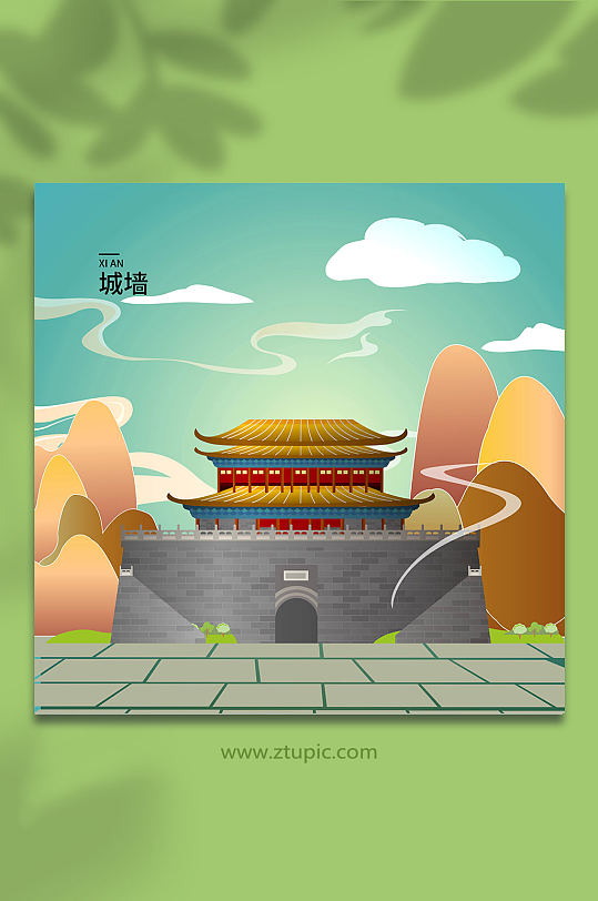 禅意复古矢量城墙西安城市地标建筑插画-众图网