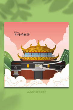 矢量扎什伦布寺西藏地标建筑插画