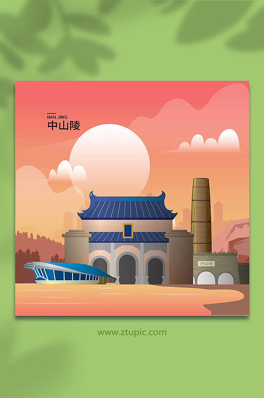 矢量中山陵南京城市地标建筑插画-众图网