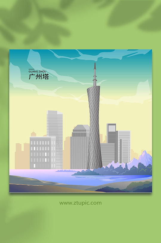 塔矢量图片-塔矢量素材下载-众图网