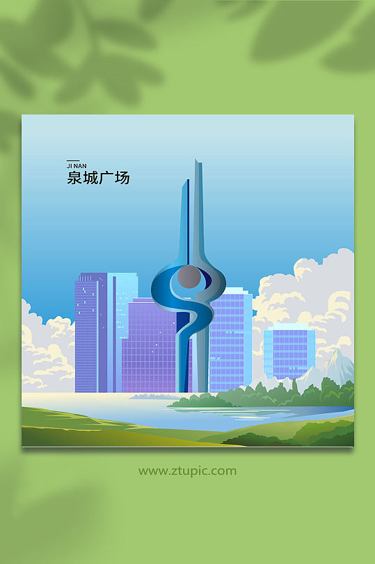 矢量泉城广场济南城市地标建筑插画-众图网