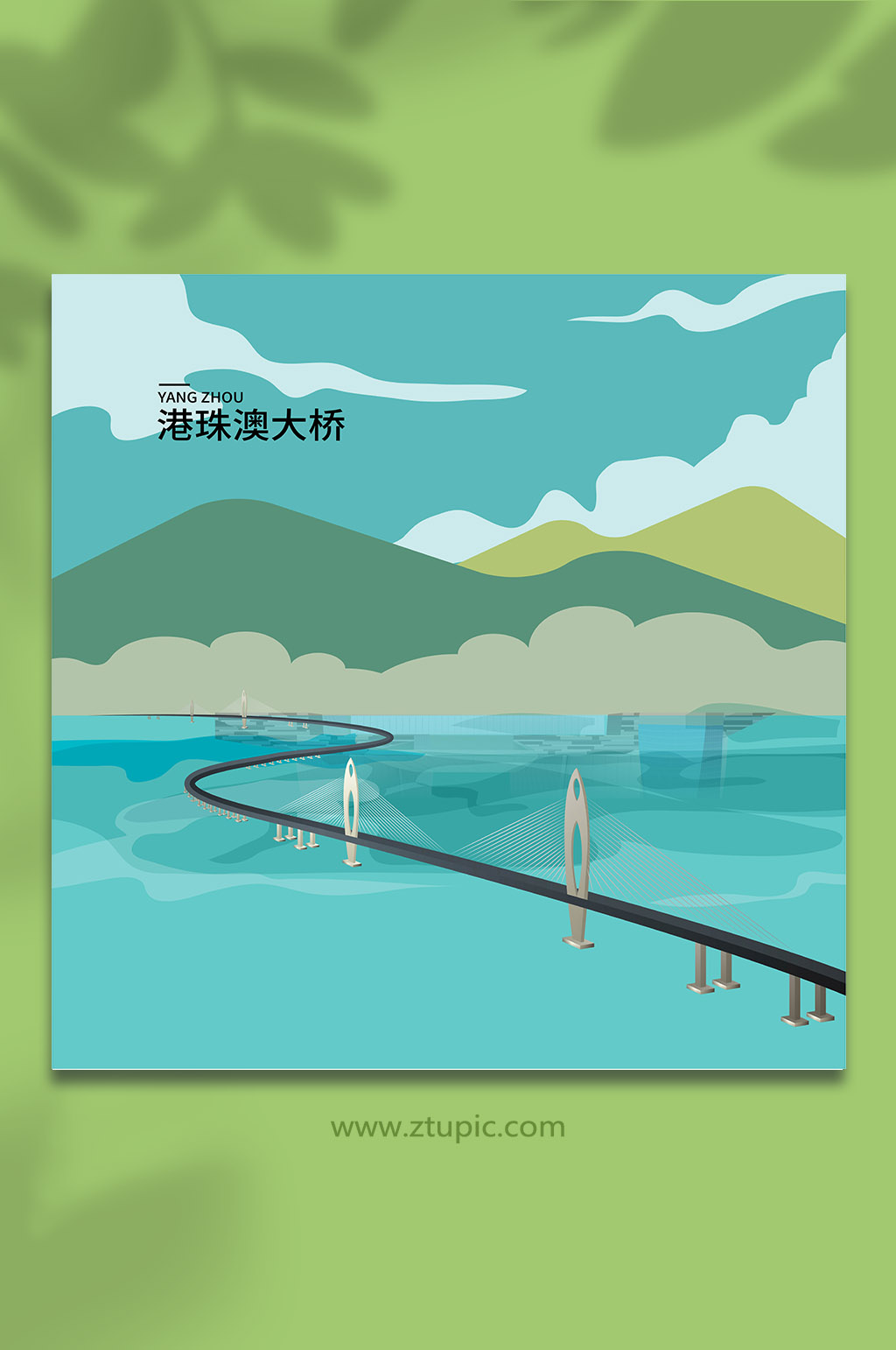 海珠桥手绘图片