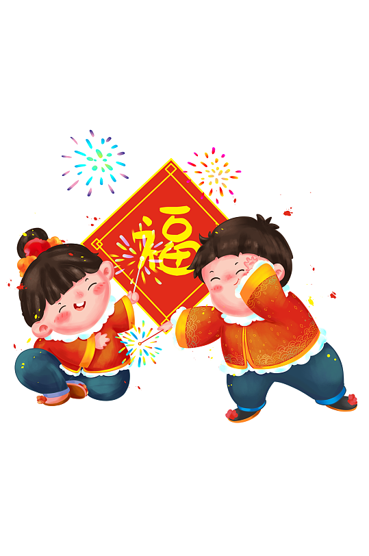 可爱的新年福气娃娃-众图网