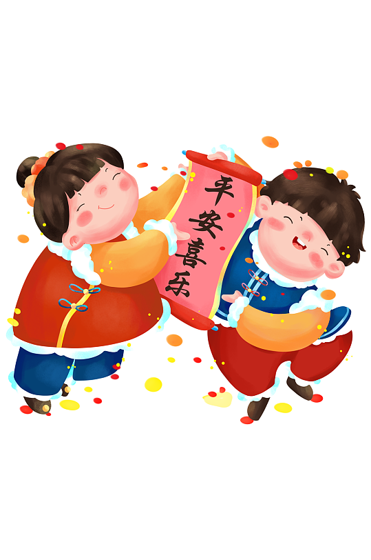 可爱牛年新年卡通福气娃娃插画