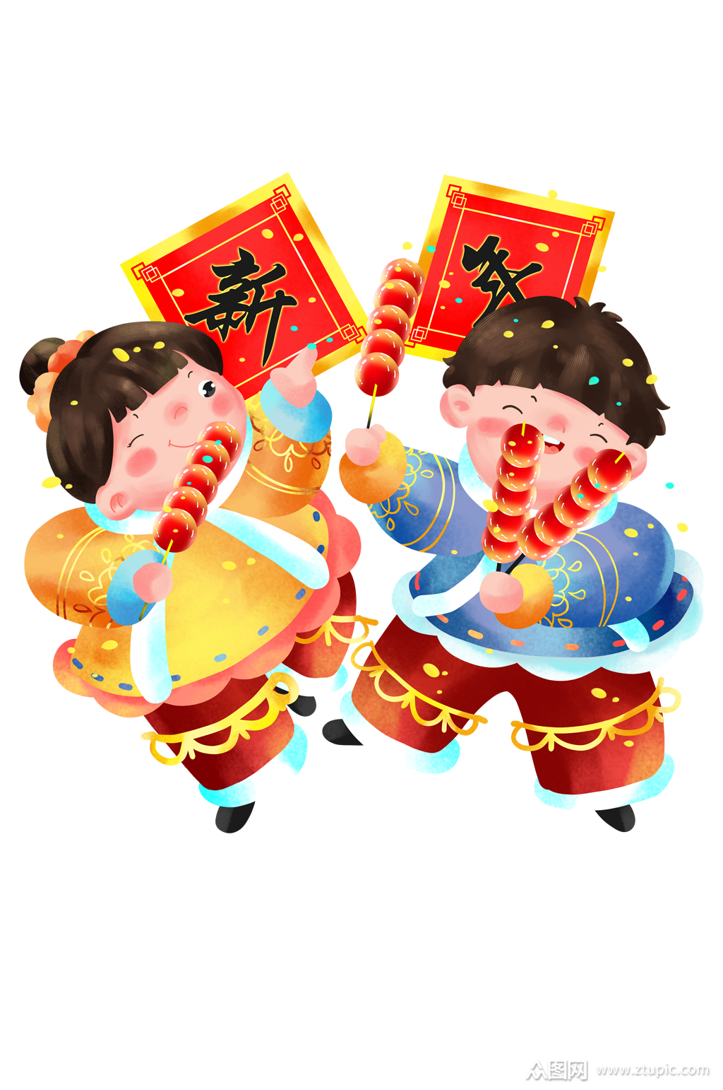 >过年吃冰糖葫芦的福娃牛年新年插画卡通创意设计