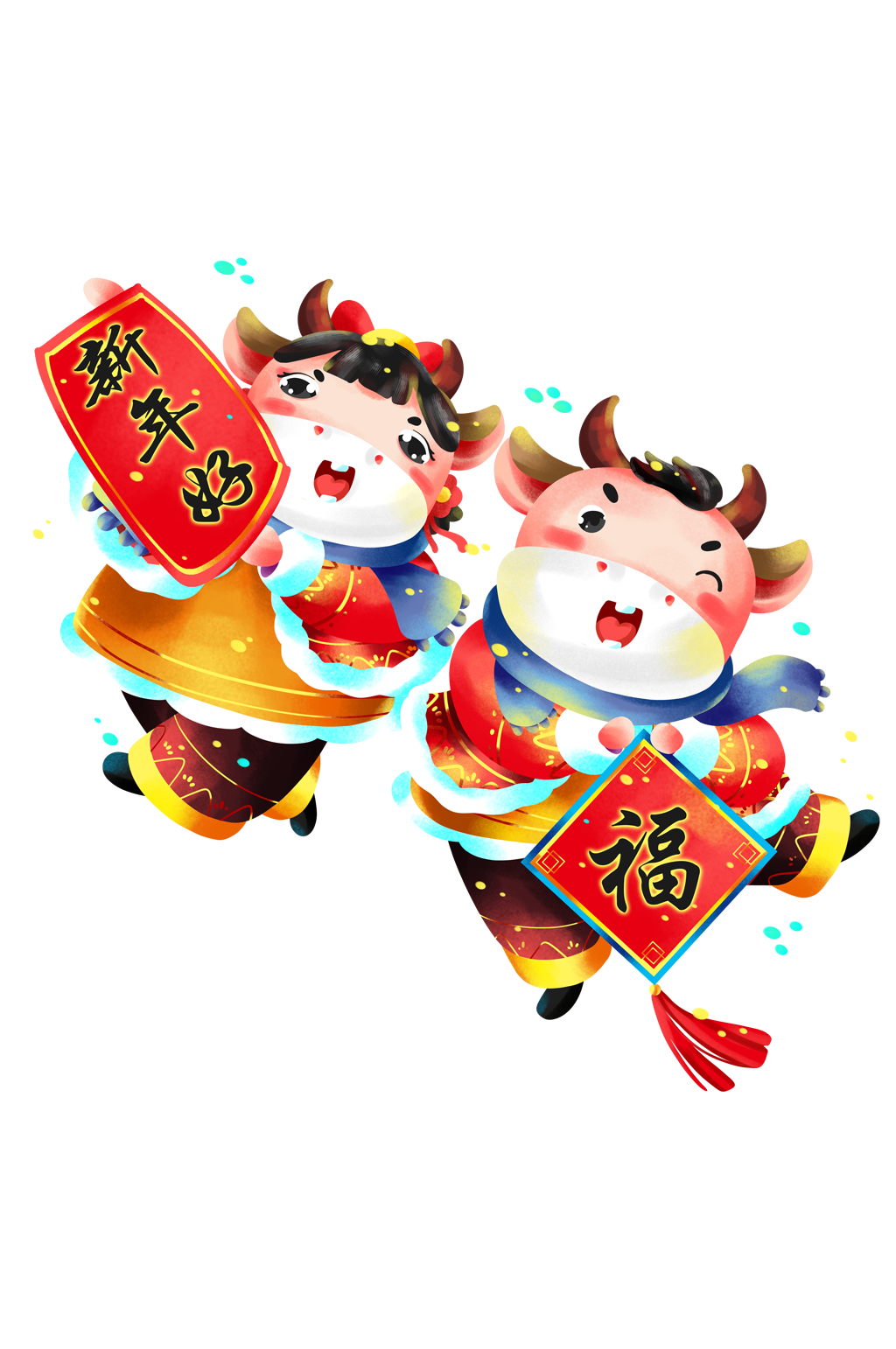 卡通小牛欢喜拜年素材