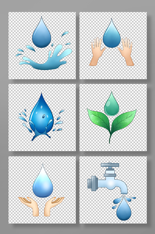 手绘节约用水保护资源插画元素