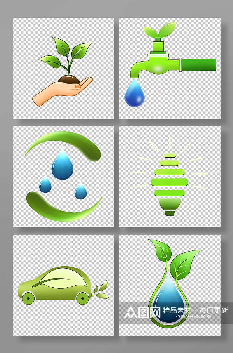 绿色节约用水保护资源插画元素素材