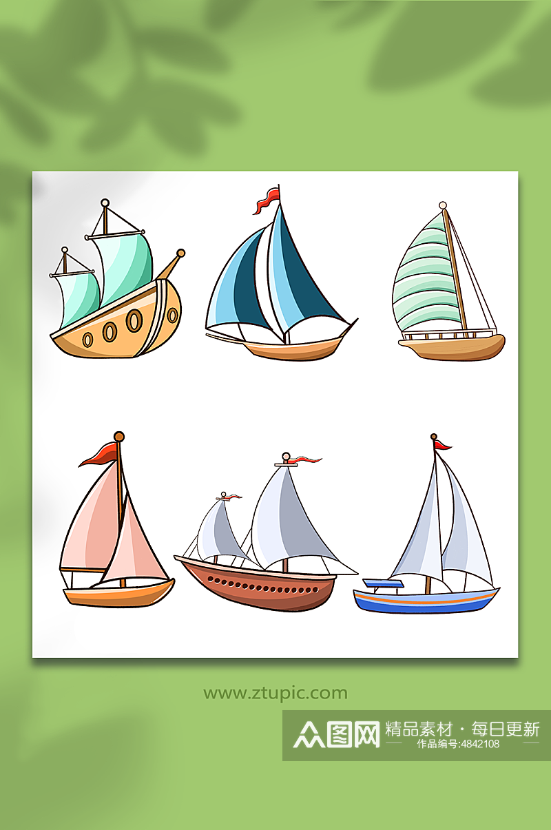 手绘帆船交通工具元素插画素材