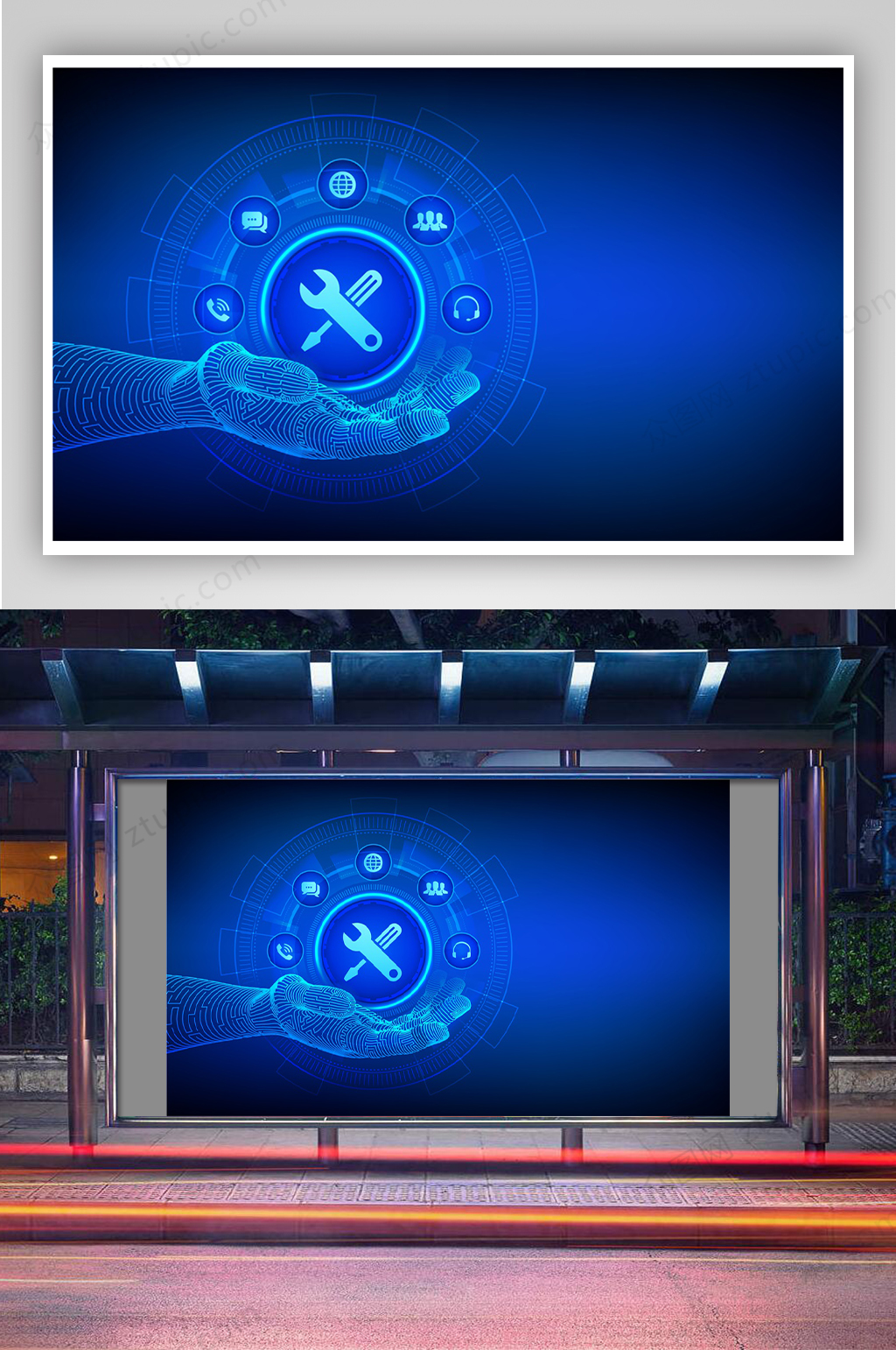 蓝色科技背景展板素材元素简约线条点线炫彩素材