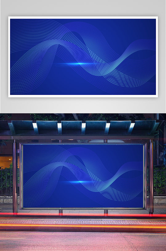 年会背景板素材元素线条点线科技感会议-众图网