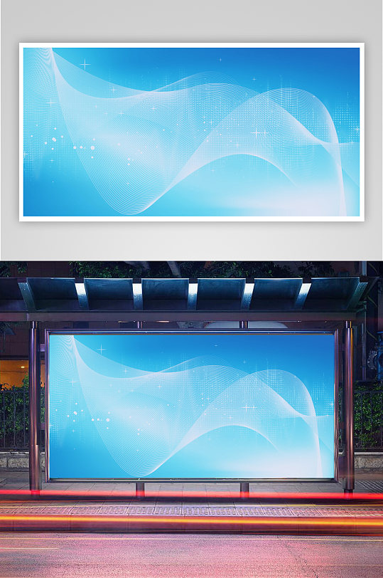 年会背景板素材元素线条点线科技感会议-众图网