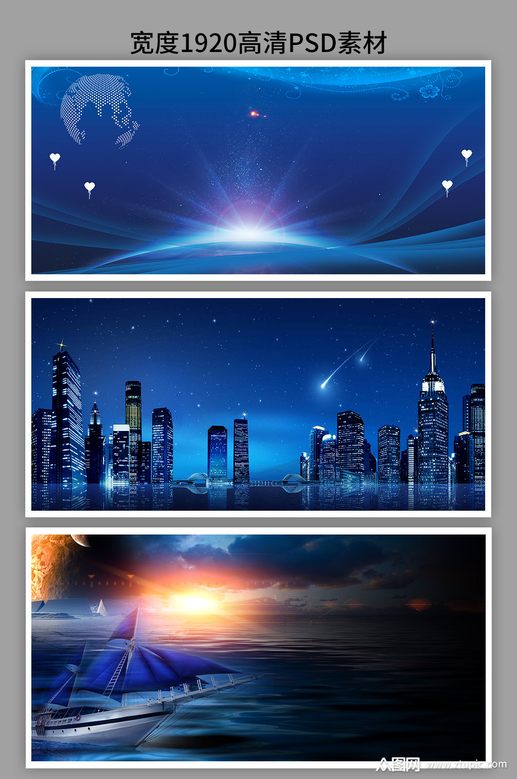 主题是免抠元素                             ,使用场景是免抠背景