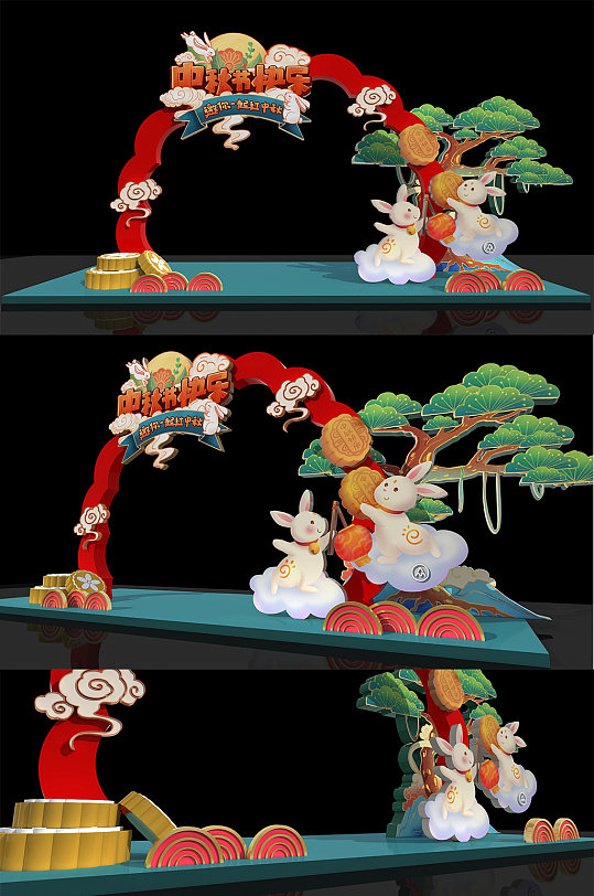 中国风中秋节快乐玉兔中秋节门头美陈 中秋节拱门-众图网