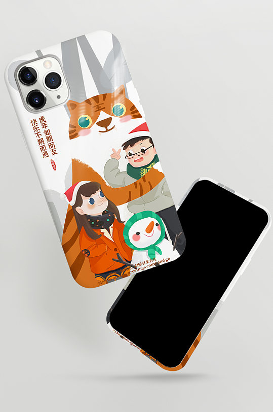 文艺小清新新年虎年手机壳-众图网