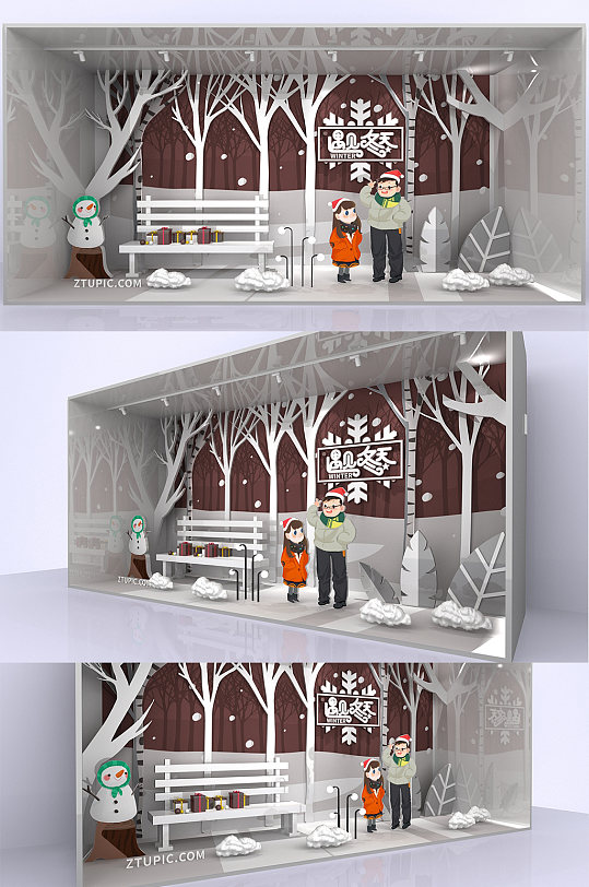 小清新遇见冬天冬季橱窗美陈