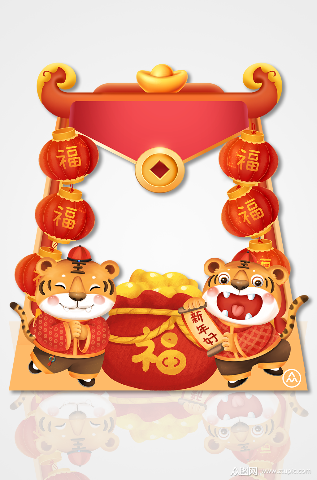 红包灯笼福袋虎年新年拍照框素材
